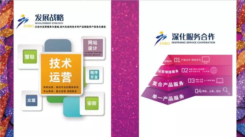 1533779212177453.jpg 微信圖片_20180809094521.jpg