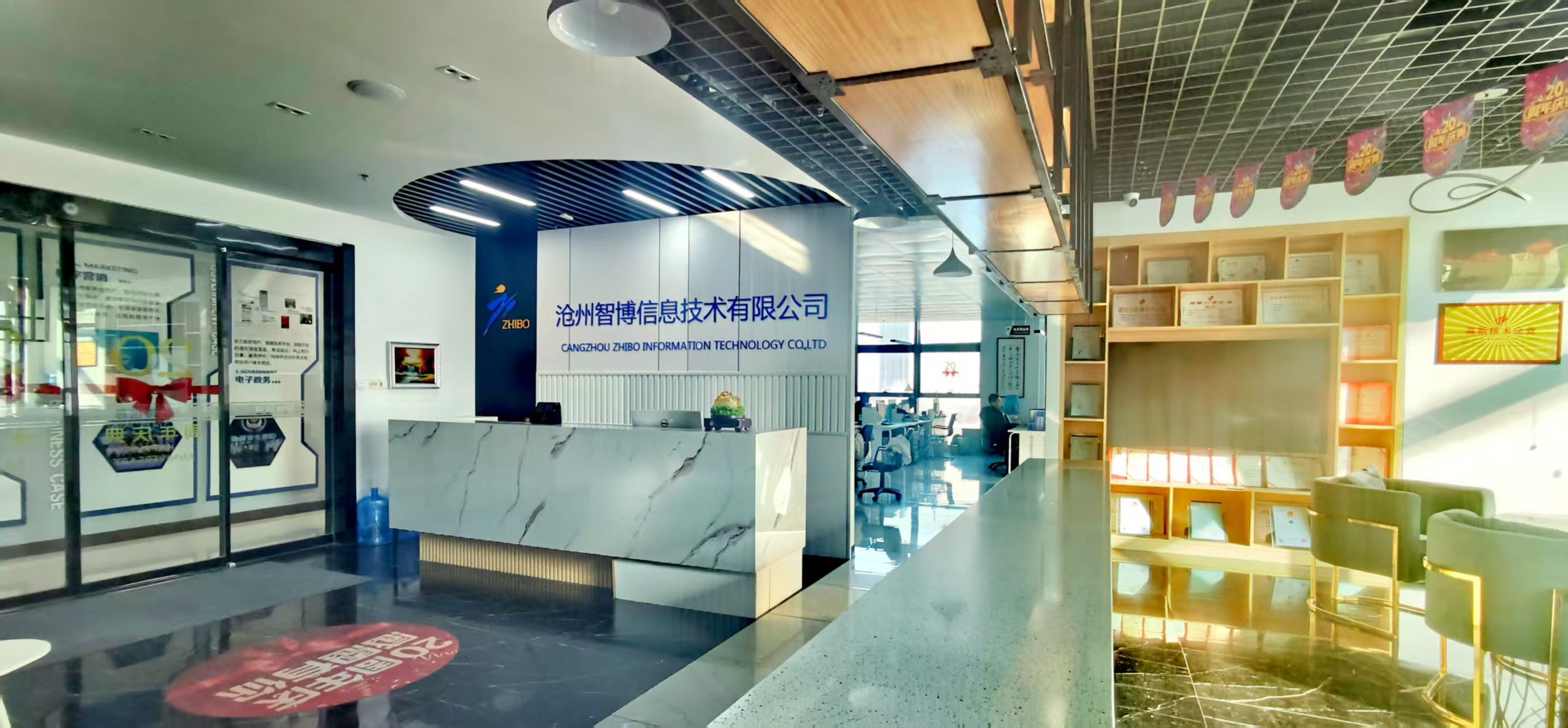 1767840488456034.jpg be0d6f573f3ea540f76131993cf20300.jpg